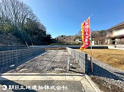 東京都八王子市弐分方町