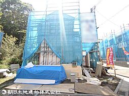 東京都八王子市弐分方町