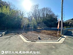 東京都八王子市弐分方町