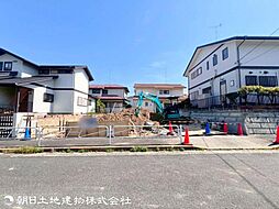 東京都八王子市北野台2丁目