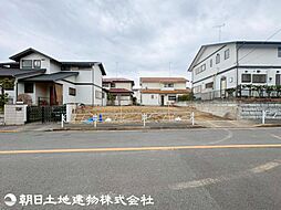 東京都八王子市北野台2丁目