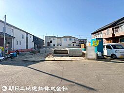 東京都日野市大字日野