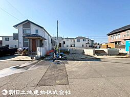 東京都日野市大字日野