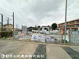 東京都昭島市大神町3丁目