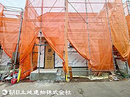 東京都八王子市片倉町