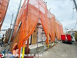 外観の画像