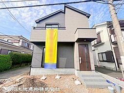 東京都八王子市片倉町
