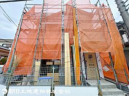 東京都八王子市片倉町