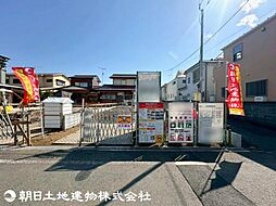 東京都八王子市東浅川町