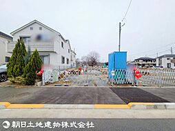 東京都日野市西平山3丁目