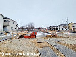 東京都日野市西平山3丁目