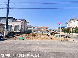 東京都日野市平山2丁目