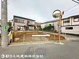 東京都日野市百草