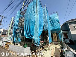 東京都日野市多摩平3丁目