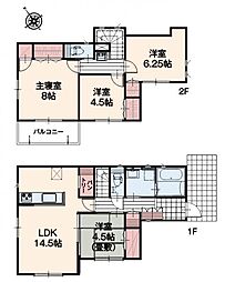 東京都八王子市戸吹町
