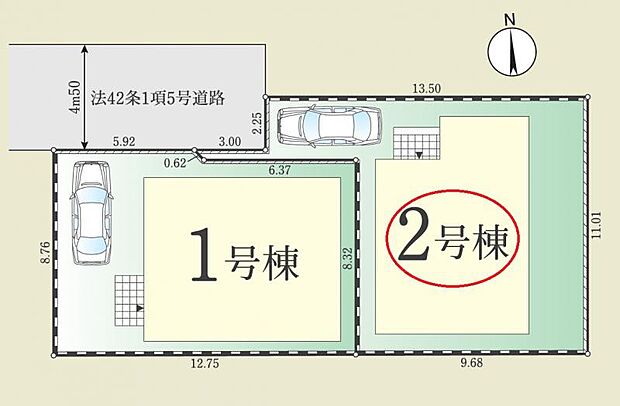駅徒歩8分。思い切ってマイカーを1台に減らし節約も可能