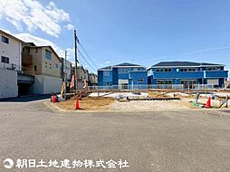 東京都八王子市七国1丁目