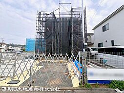 東京都日野市西平山3丁目