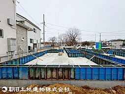 東京都日野市西平山3丁目