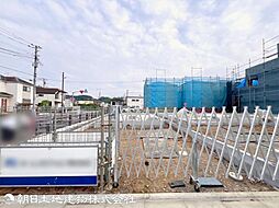 東京都日野市西平山3丁目