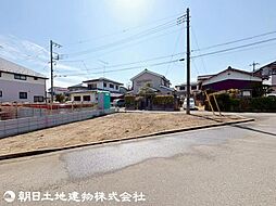 東京都八王子市長房町