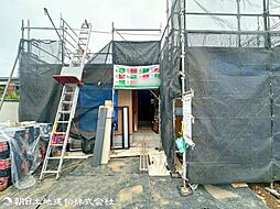 東京都八王子市川口町