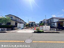東京都八王子市北野台2丁目