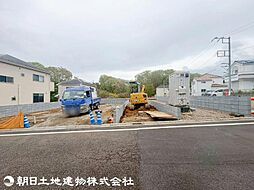 東京都八王子市館町