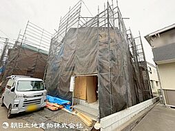 東京都八王子市犬目町