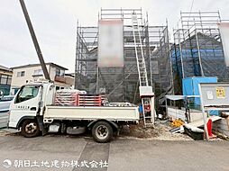 東京都八王子市犬目町