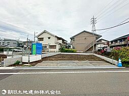 東京都八王子市子安町2丁目