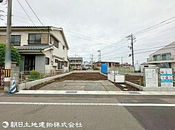 東京都八王子市子安町2丁目