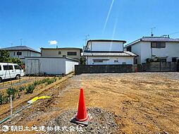 東京都日野市日野台2丁目
