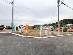 東京都八王子市戸吹町