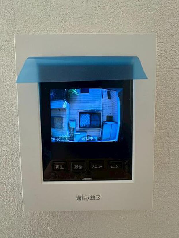 【2025年7月撮影】