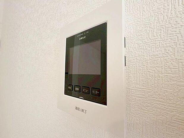 【2025年9月撮影】TVモニター付きインターフォン