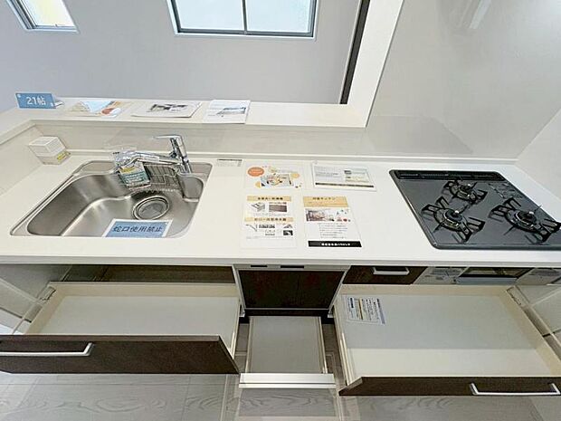 【2025年10月撮影】