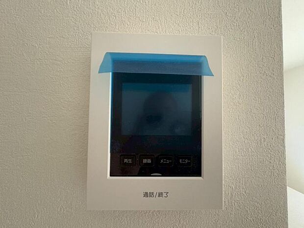 【2025年8月撮影】TVモニター付きインターフォン