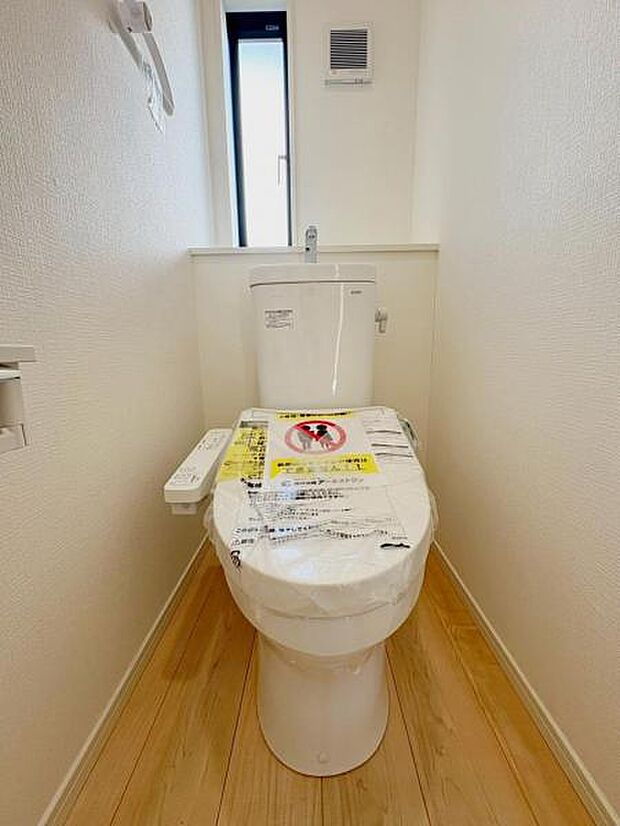 【2025年11月撮影】