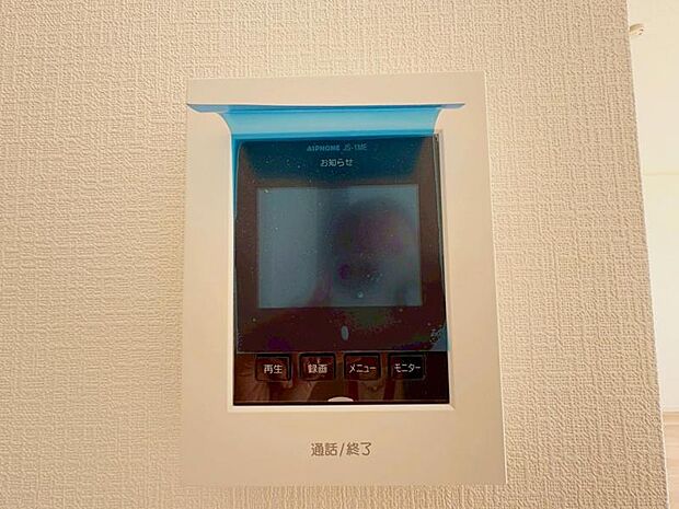 【2025年11月撮影】TVモニター付きインターフォン