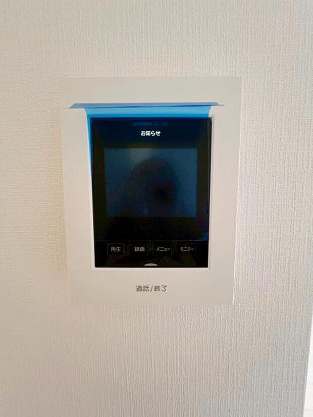 【2025年10月撮影/建築中】TVモニター付きインターフォン