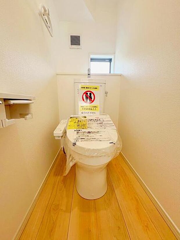 【2025年9月撮影】