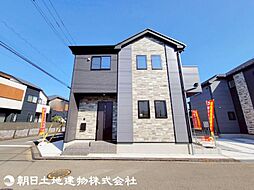東京都日野市石田1丁目