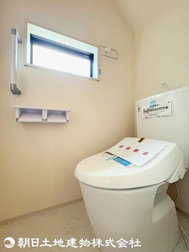 【2026年3月撮影】