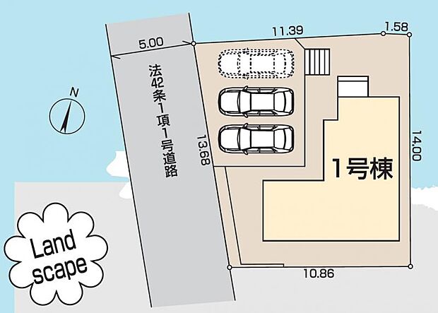 JR中央線・京王線「高尾」駅利用。都心を通勤圏に、広がる青空と渡る緑風に抱かれる憩いのロケーション