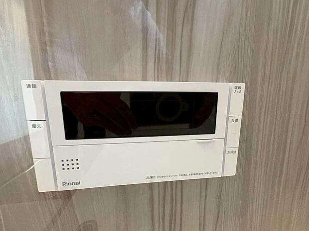 【2025年10月撮影】オートバス