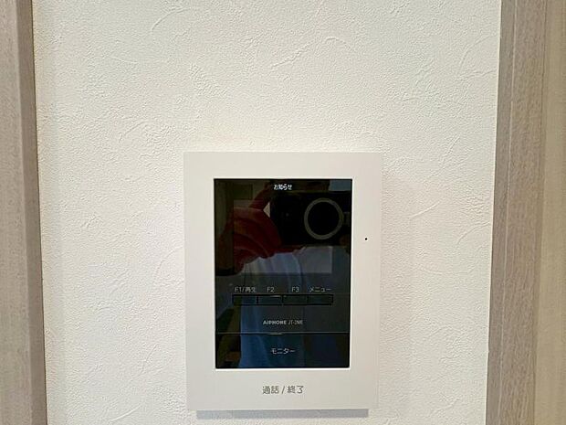 【2025年10月撮影】TVモニター付きインターフォン