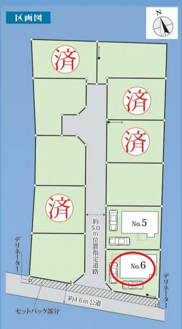 日々の暮らしを支える生活利便施設が充実、落ち着いた教育環境が整い自然豊かな心地よいエリア