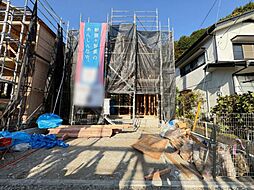 東京都八王子市元八王子町2丁目