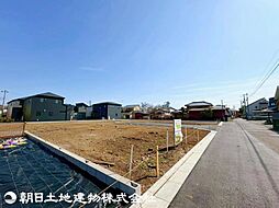 東京都八王子市上壱分方町